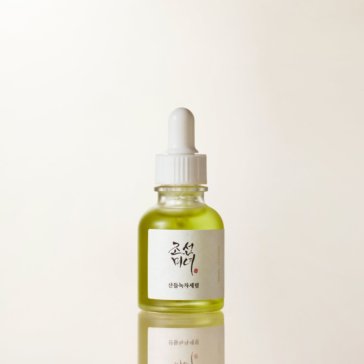 Calming Serum