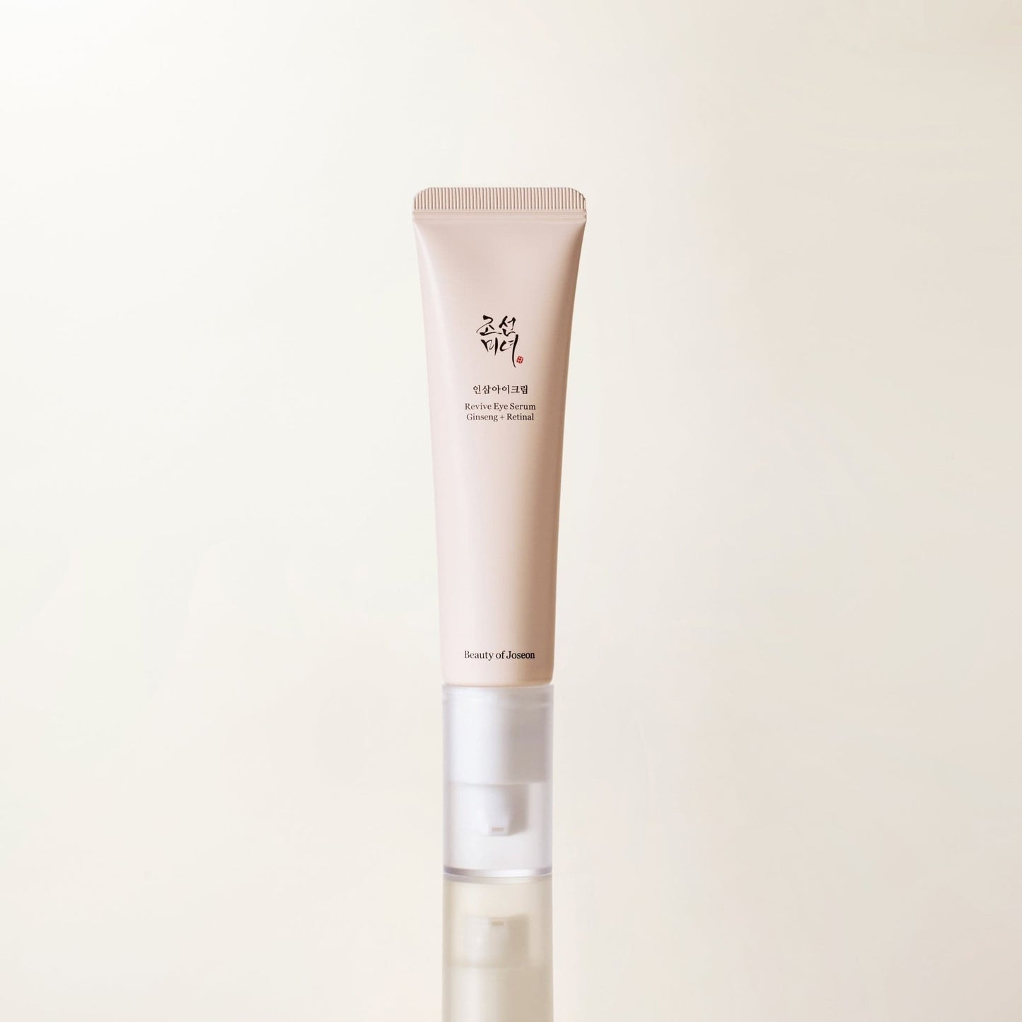 Revive Eye Serum